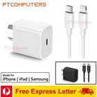 20W USB Type-C Wall Adapter Fast Charger PD Power For iPhone 15 14 13 Pro iPad