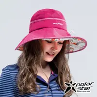 在飛比找蝦皮商城優惠-PolarStar 雪紡圓盤帽『桃紅』P16517 抗UV帽