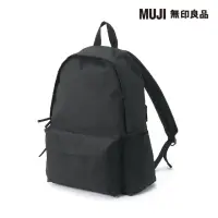 在飛比找momo購物網優惠-【MUJI 無印良品】可減輕肩膀負擔撥水加工聚酯纖維後背包(