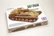 Tamiya Military Model 1/35 Russian Self-Propelled Gun Tank SU-76M 35348