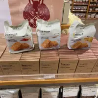 在飛比找蝦皮購物優惠-無印良品代購 即食迷你拉麵 日本拉麵 泡麵 麻辣拉麵 泰式酸