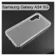 【ACEICE】氣墊空壓透明軟殼 Samsung Galaxy A54 5G (6.4吋)