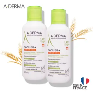 艾芙美 A-DERMA 新燕麥新葉益護佳營養霜 400ml 法國最新包裝 2入組