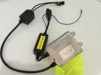 在飛比找Yahoo!奇摩拍賣優惠-2A88 HID CAN BUS 35W解碼安定器  快速啟