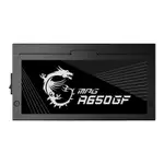 米特3C數位–MSI 微星 MPG A650GF /全日系/金牌/80PLUS/電源供應器