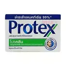 Protex PRO CLEAN Soap Bar Anti-Bacteria Agent Bath Deep Healthy Skin 60g