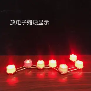 #台灣現貨*新款佛教道教北斗七星燈架燈座佛燈酥油供燈蠟燭臺家用佛教供奉