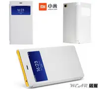 在飛比找樂天市場購物網優惠-【$299免運】葳爾洋行 Wear MIUI 小米3代 Mi