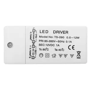 用於 MR16 MR11 的 85-265V 至 12V LED 驅動器電源電壓互感器