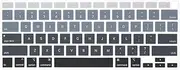 ProElife Ultra Thin Silicone Keyboard Cover Skin for 2021 2020 MacBook Air 13 Inch with Touch ID (MODLE A2179 and A2337 Apple M1 Chip, U.S Layout) Keyboard Accessories Protector (Ombre Gray)