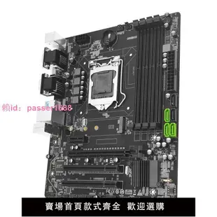 巨械師B85M-PRO電腦主板CPU INTEL芯片組M-ATX支持M.2 千兆網卡