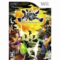 在飛比找蝦皮購物優惠-Wii 朧村正 初回版 純日版 二手品