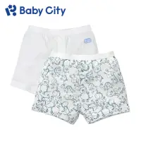 在飛比找momo購物網優惠-【Baby City 娃娃城】天絲男童內褲