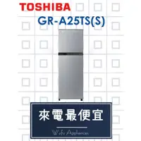 在飛比找蝦皮購物優惠-【網路３Ｃ館】【來電批發價12500】可退稅500，可自取 