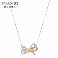 在飛比找momo購物網優惠-【SWAROVSKI 官方直營】Lifelong Bow 多