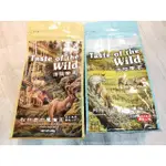 TASTE OF WILD 海陸饗宴 無穀飼料 狗飼料 成犬飼料 幼犬飼料 無穀 狗糧 飼料