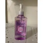 全新【BIORé】深層卸粧油 230ML