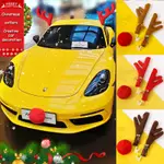 裝飾聖誕鹿角車頂聖誕裝飾鹿角個性汽車裝飾聖誕HAOYISTW