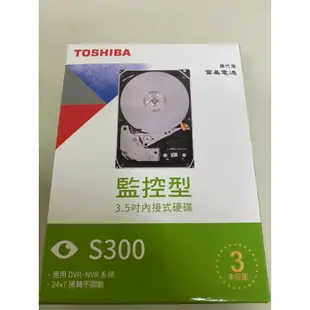 Toshiba 東芝【S300系列】【AV影音監控】2TB 3.5吋 監視器 監控 專用 硬碟 影音監控用硬碟 監控碟