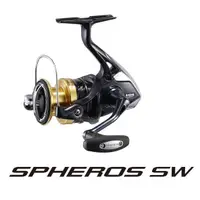 在飛比找蝦皮購物優惠-源豐釣具 SHIMANO 19 SPHEROS SW 紡車式