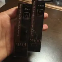 在飛比找蝦皮購物優惠-Shiseido 資生堂 maquillage 心機眉筆EX