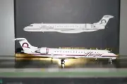 Gemini Jets 1:200 Horizon Air Bombardier CRJ-700 N606QX (G2QXE333) Model Plane