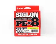 Sunline P.E Line X8 Siglon 250M P.E 10 130LB Lime Green (2325)