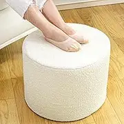 Supportive Boucle Pouf Ottoman and Foot Rest Elevate Your Living Room Decor with Lightweight Pouf Filler and Comfort Pouf Cover Modern Foam Stuffed Poof Perfect to Rest Your Feet White
