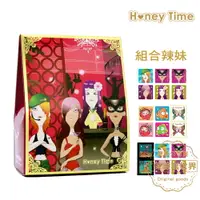 在飛比找樂天市場購物網優惠-Honey Time【來自全球第一大廠】保險套-歡樂禮盒組 