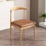 椅子家用現代簡約休閑餐椅辦公簡易北歐書桌椅電腦弧形靠背扶手椅