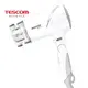 TESCOM TID730TW 吹風機 低噪音 負離子吹風機 速乾