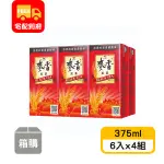 【統一】麥香紅茶(375ML*6入X4組)