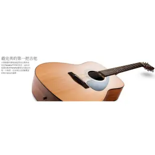 【B級福利品】Yamaha F310 民謠吉他-原木色 附贈原廠琴袋 (原價4,600元，75折限量優惠)