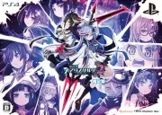 SONY PS4 Japan Kangokutou Mary Skelter 2 Limited Edition from Japan PlayStation4