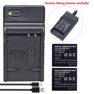 Battery or USB Charger for Panasonic CGA-S008 DMW-BCE10 DMC-FX33 DMC-FX35 HM-TA1