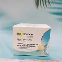 在飛比找蝦皮購物優惠-碧歐斯 Bio essence 植萃三效水養玻尿酸凝露 50