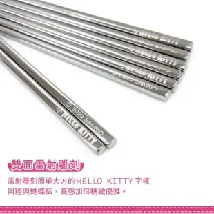 【HELLO KITTY】不鏽鋼筷子三入組(SGS 檢測認證 方形設計不易滾動)
