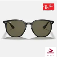 在飛比找蝦皮購物優惠-RAY BAN 雷朋 RB4306F 601/9a偏光版瘦子