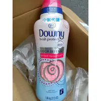 在飛比找蝦皮購物優惠-【小新代購】Costco好市多 Downy 衣物芳香粒-四月