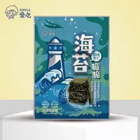 在飛比找蝦皮商城優惠-【CHILL愛吃】芝麻杏仁海苔脆片(32g/包)x2包