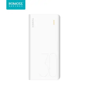 ROMOSS/羅馬仕sense8大容量移動電源30000毫安手機通用充電寶