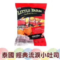 在飛比找蝦皮購物優惠-泰國 Little Farm 經典流淚小吐司 麵包餅乾 蒜香