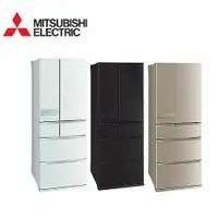 在飛比找鮮拾優惠-【MITSUBISHI 三菱】(預購)日製六門605L一級能