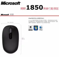 在飛比找蝦皮購物優惠-柚子3C-全新品1+1-microsoft HD-3000微