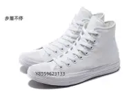 在飛比找Yahoo!奇摩拍賣優惠-Converse Chuck Taylor All Star