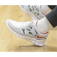 在飛比找蝦皮購物優惠-NIKE FREE RUN 2 麂皮 襪套 休閒 慢跑 53