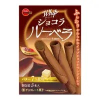 在飛比找蝦皮商城優惠-北日本黑巧克力風味捲心餅 　eslite誠品