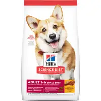 在飛比找蝦皮購物優惠-希爾思 Hill's 成犬 雞肉小顆粒 狗飼料 2kg(10