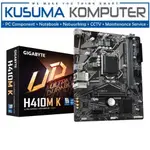 技嘉 H410M K DDR4 LGA 1200