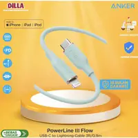 在飛比找蝦皮購物優惠-Anker Powerline III Flow USB-C